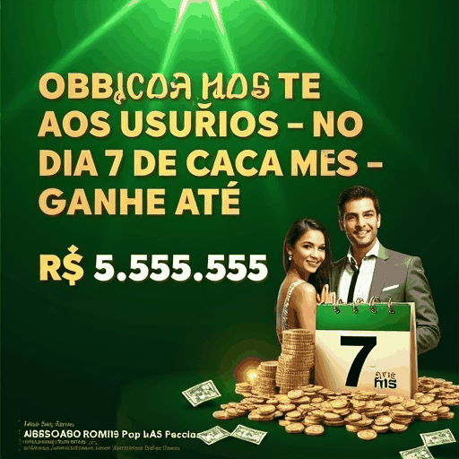 eeegame