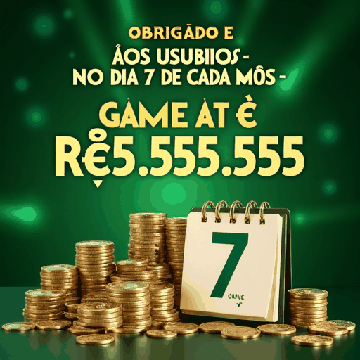 eeegame